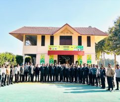 WhatsApp Image 2025-11-24 at 23.44.16_cce59857